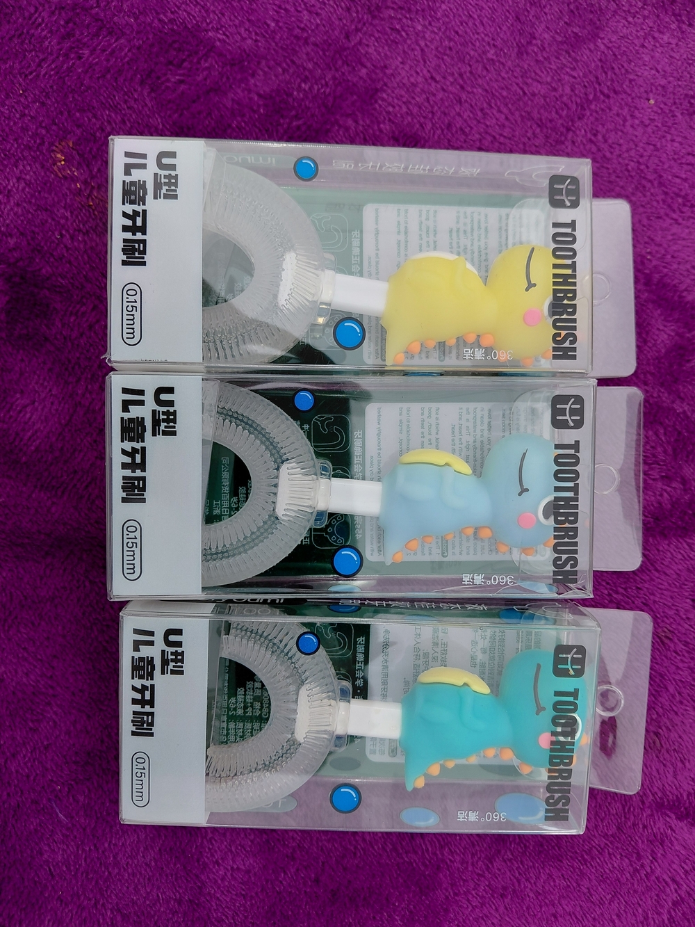 Kids U-Shaped Toothbrush with Cute Dinosaur Handle - Blue/Yellow